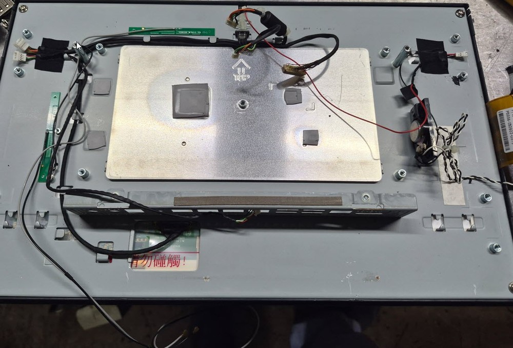J2 225 14" Touch Screen - with cables Just Screen
