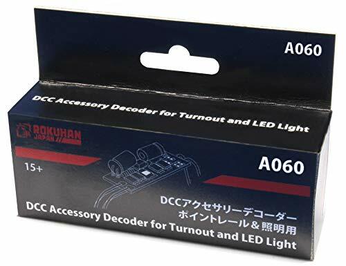 Rokuhan Z Gauge DCC Accessory Decoder Point Rail & Building Lighting A060