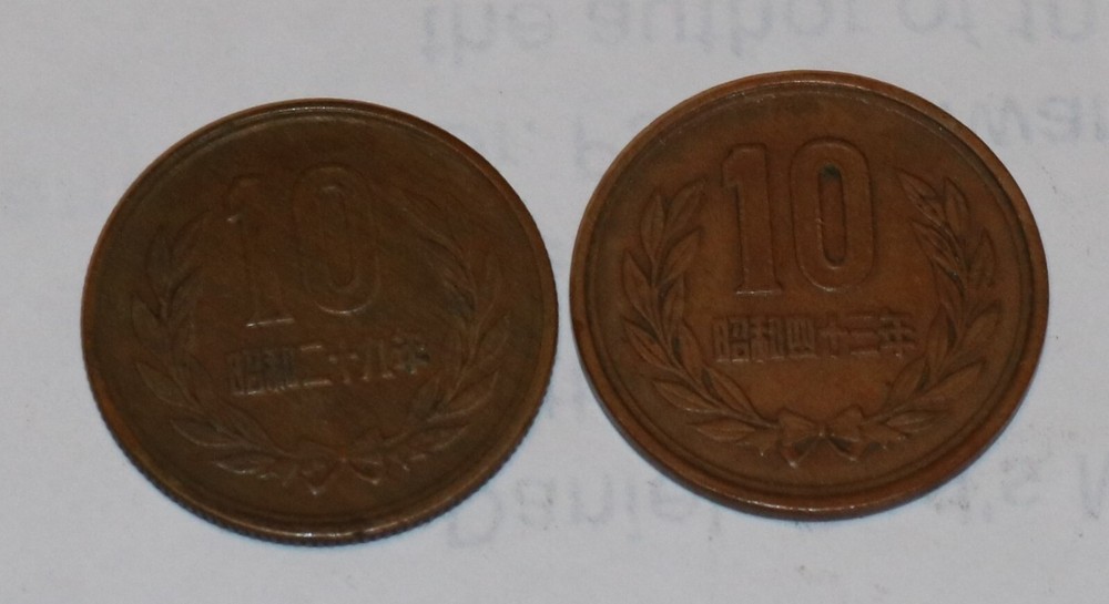 2 Japanese 10 Yen Coins
