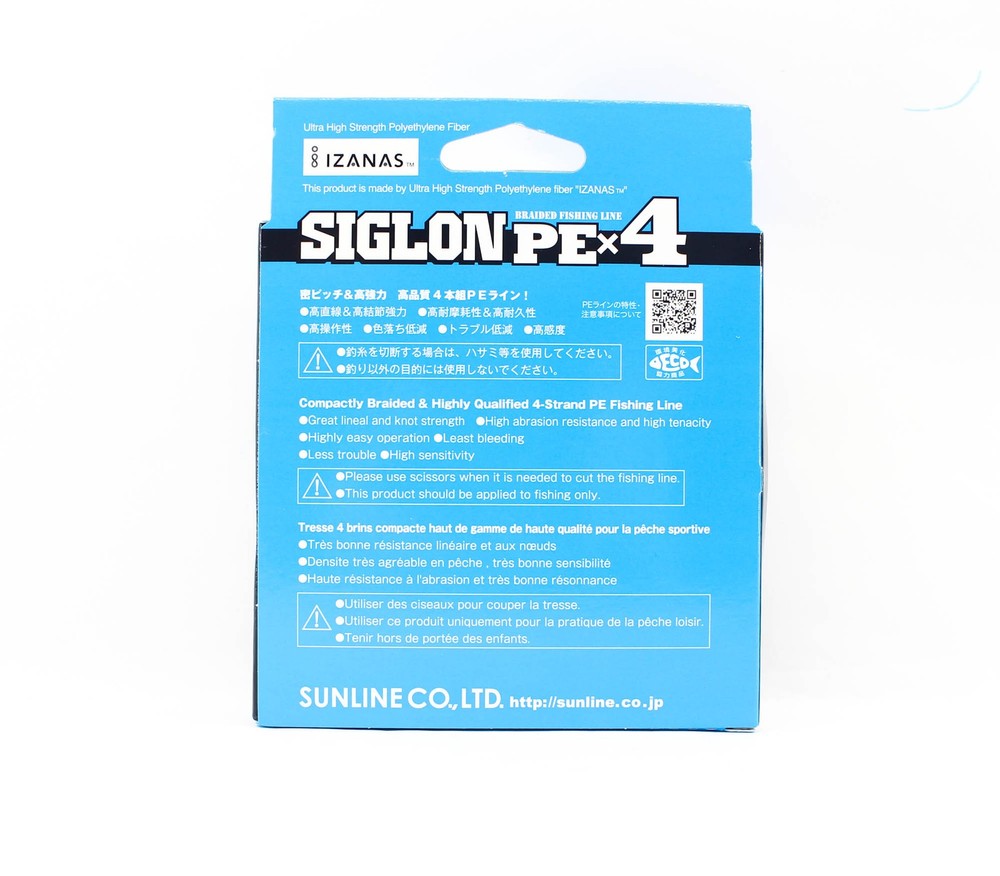 Sunline P.E Line X4 Siglon 300M P.E 3 50LB Multi (4152)