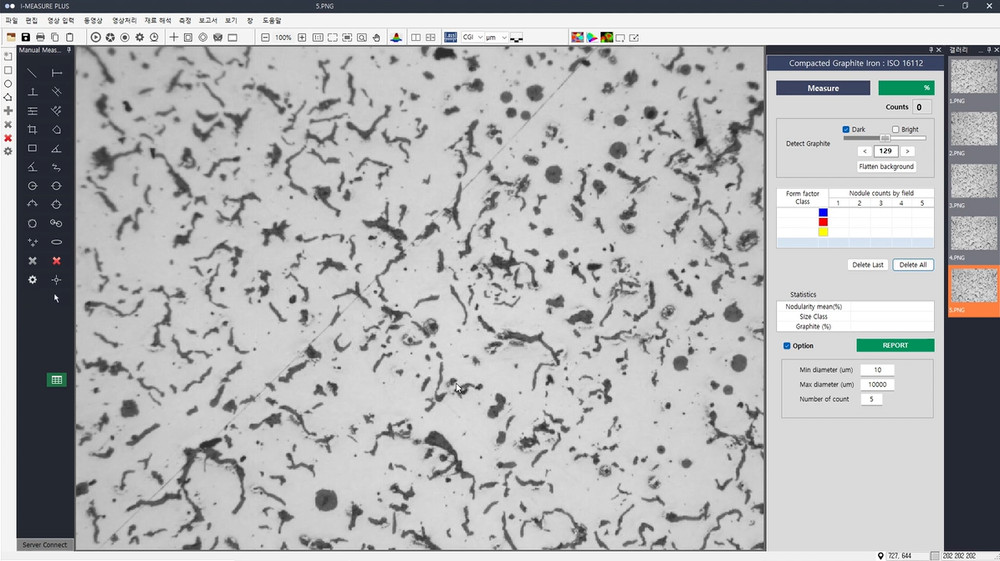 Microscope software - Compacted Graphite Iron Measure & Analysis