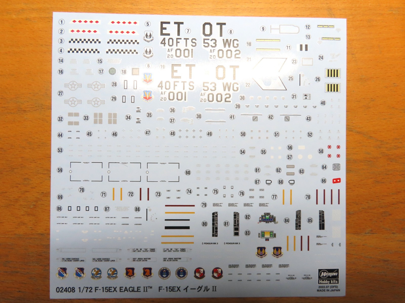 Hasegawa 1/72 F-15EX EAGLE II (02408)