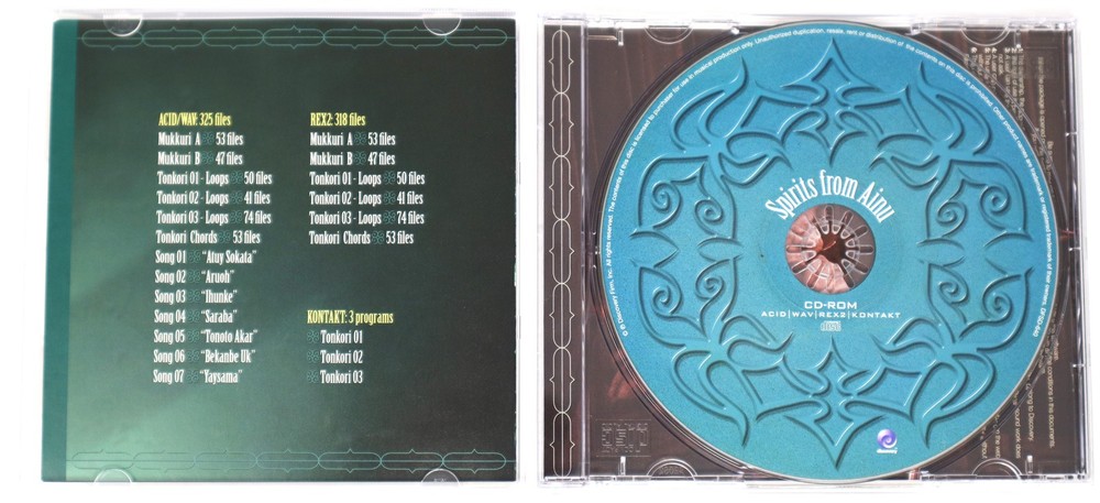 Discovery Firm Spirits From Ainu Sample Library/Sound Library/Sampling CD 2000s