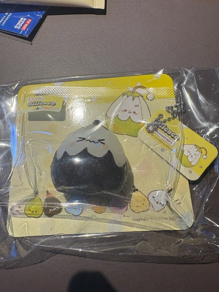 Adorable Silicoco Black Pear - First Anniversary Squish