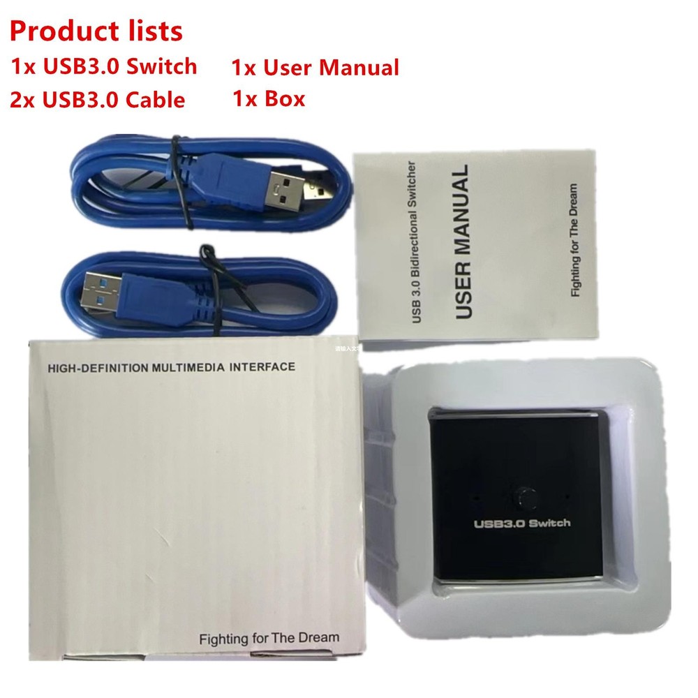 2 In 1 Out USB3.0 Switcher For Printer Keyboard Mouse Sharing Two-Way Switcher E