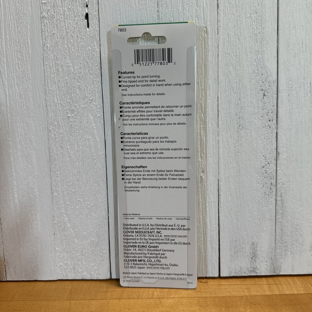Clover 7803 Point 2 Point Turner. New in Package