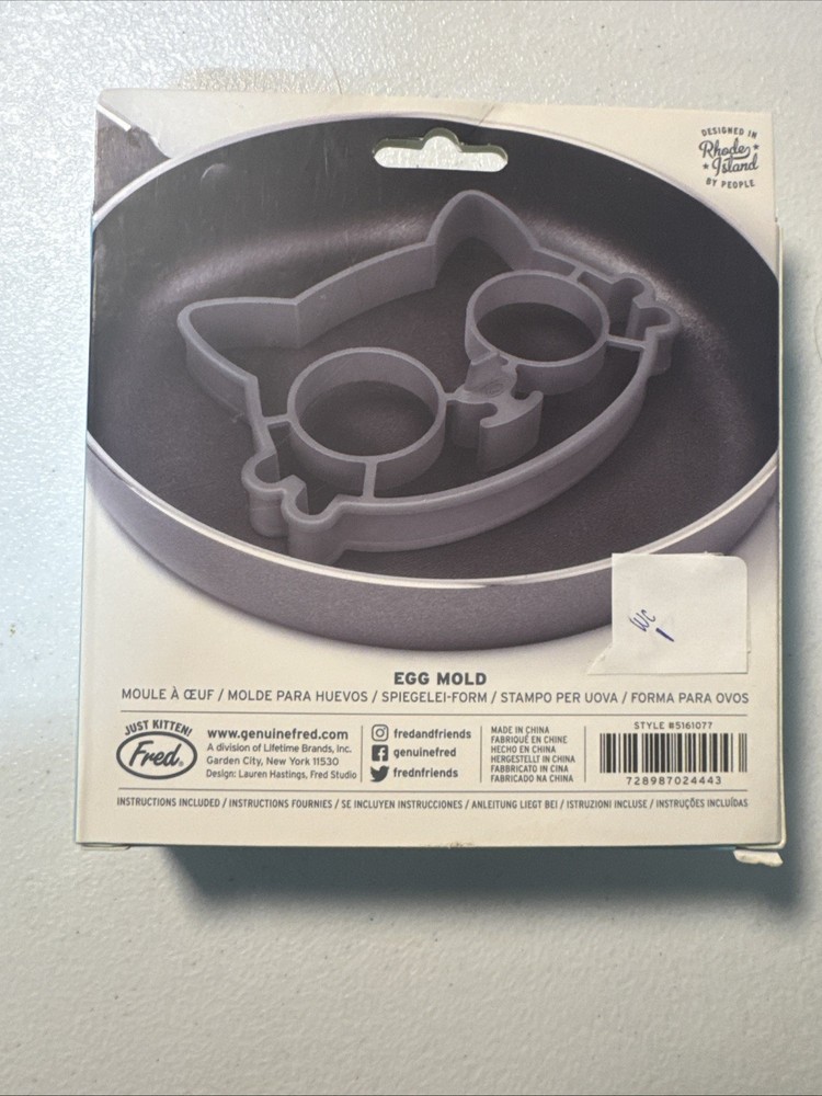 Fred Funny Side Up Cat Face "Just Kitten" Egg Mold