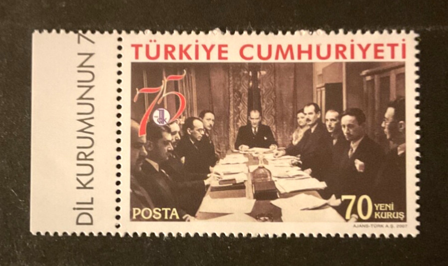 Stamps Turkey Scott #3063 never hinged