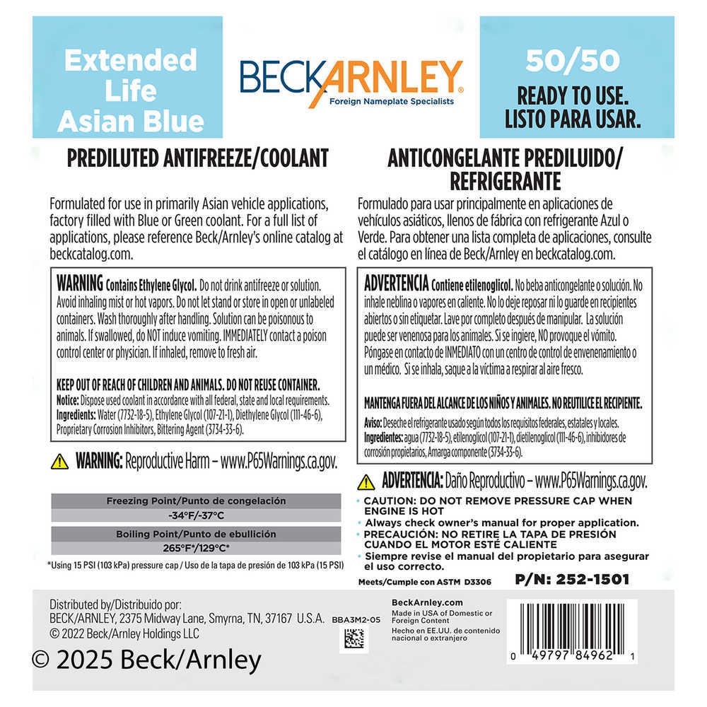 Engine Coolant / Antifreeze Beck/Arnley 252-1501