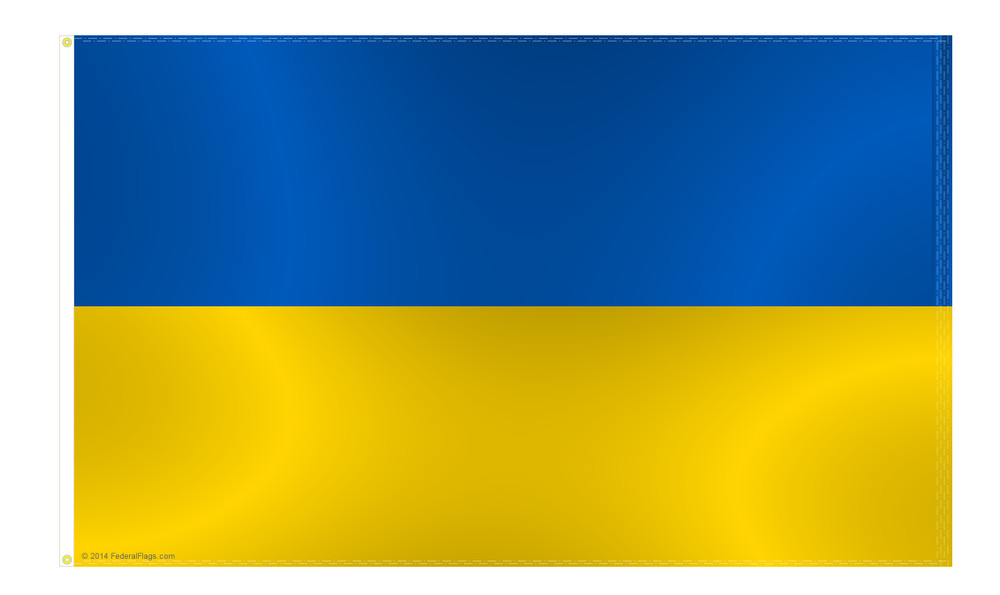 eSIM Data Plan Download Ukraine 1GB 7Days