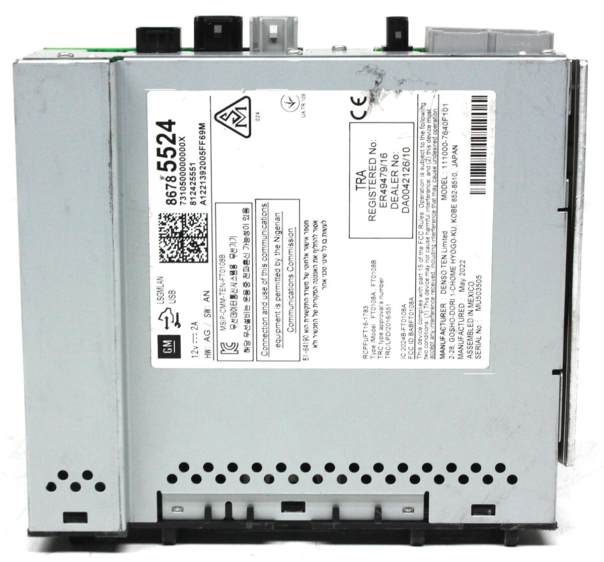 86785524 OEM Receiver For GM Sierra, Silverado, Others