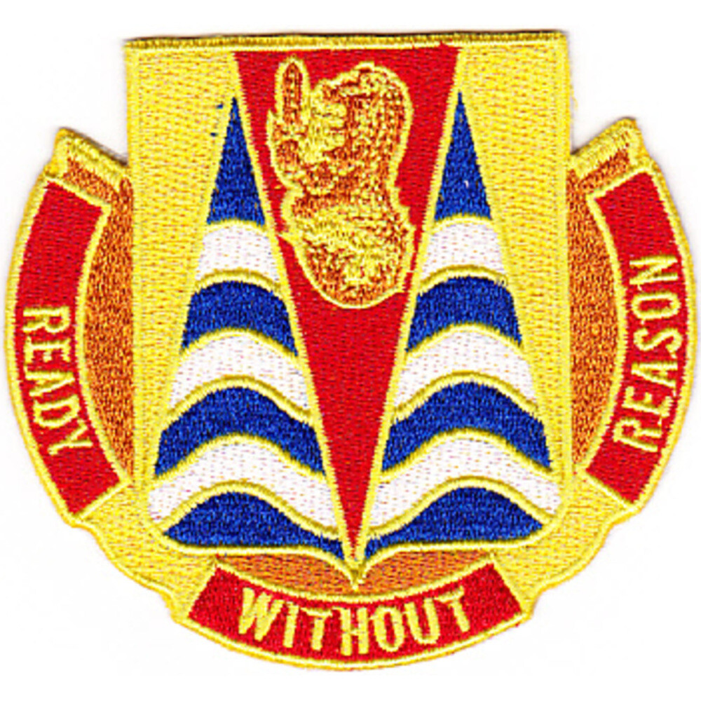 152nd Chemical Battalion Patch