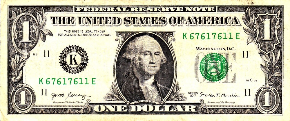 $1 2017 Fancy Serial K67617611E