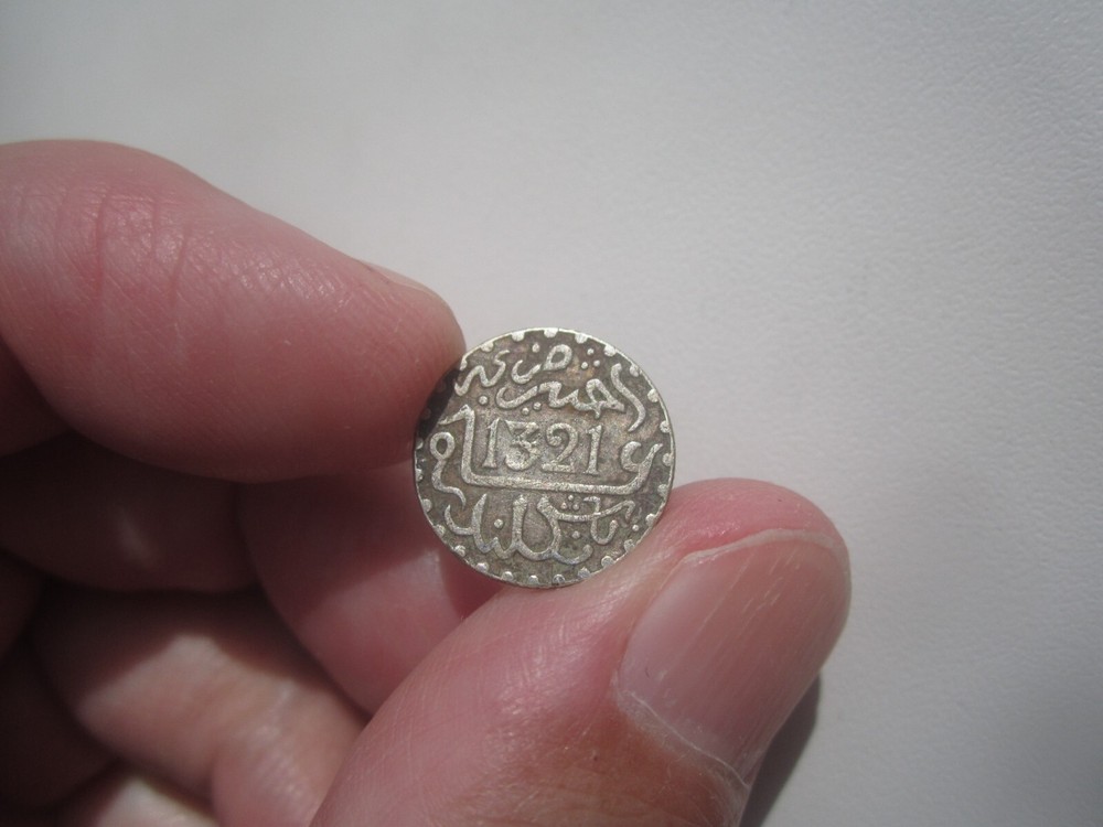 AH1321 MOROCCO 1/20 RIAL (1/2 DIRHAM)