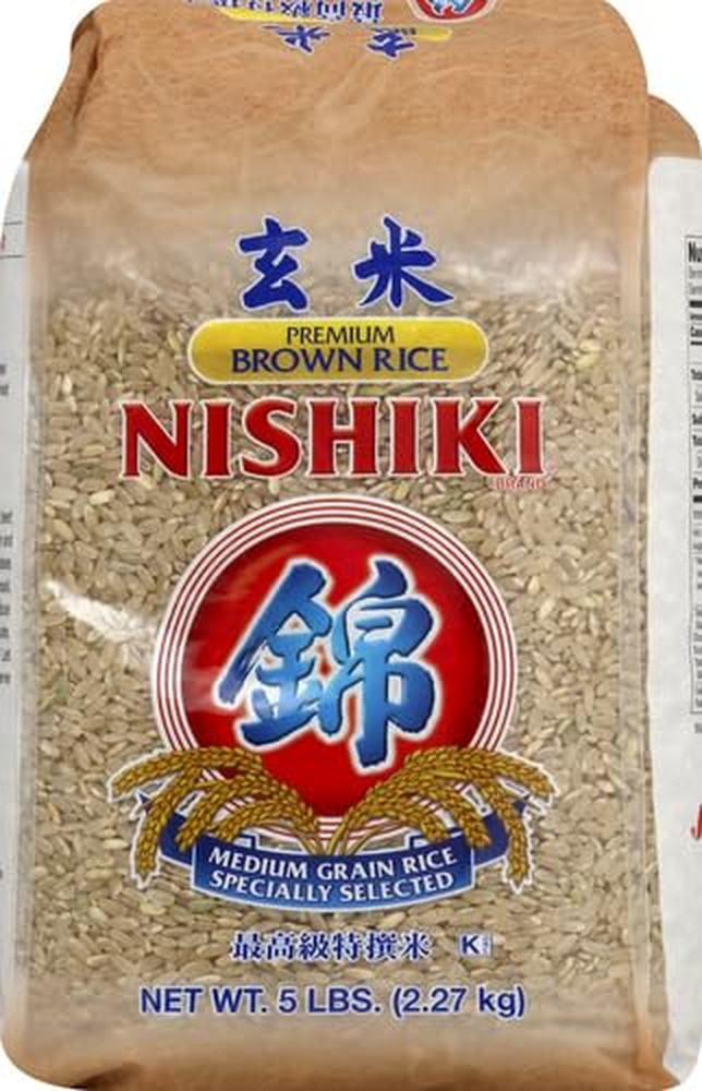Premium Brown Rice, 5-Pound