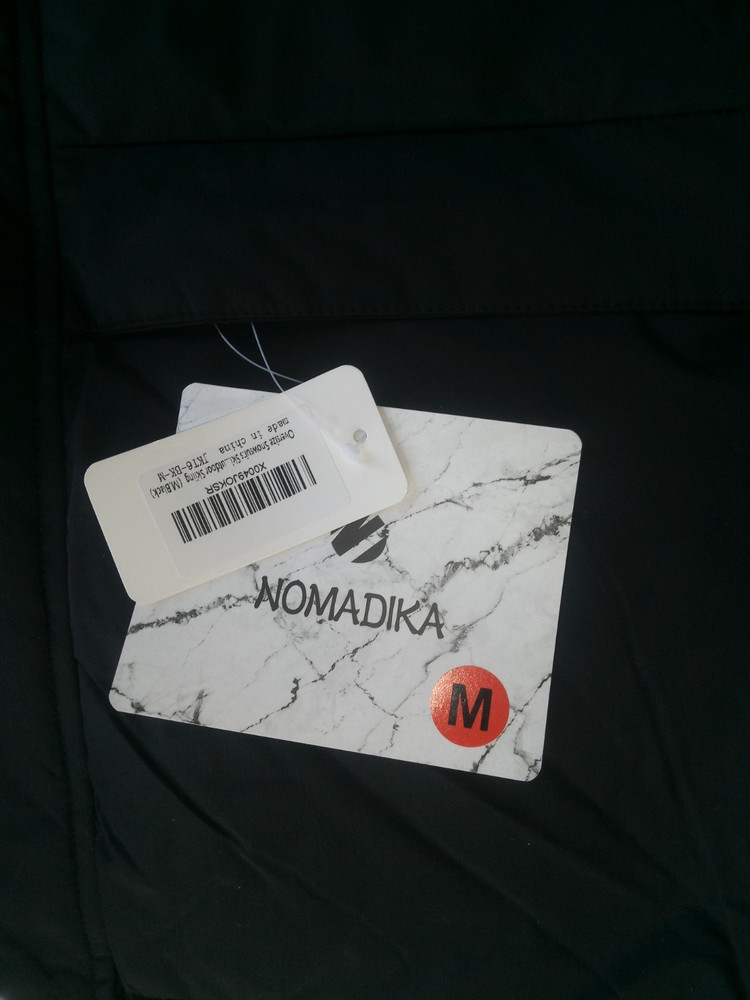 Ski Jacket Oversize Waterproof Thick Snow Coat NOMADIKA - size Medium