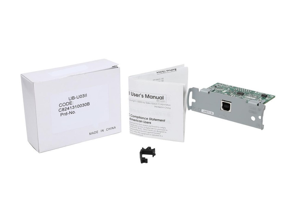 EPSON U03II UB U03II USB adapter