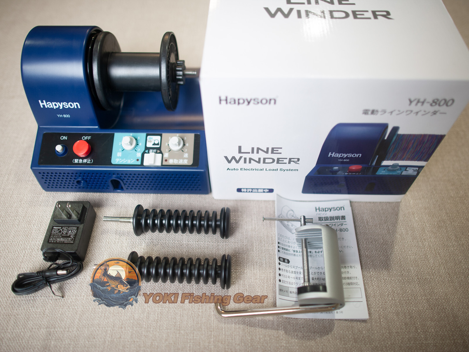 Hapyson YH-800 Electric Line Winder-from Reel or Spool-Watch Our Product Video