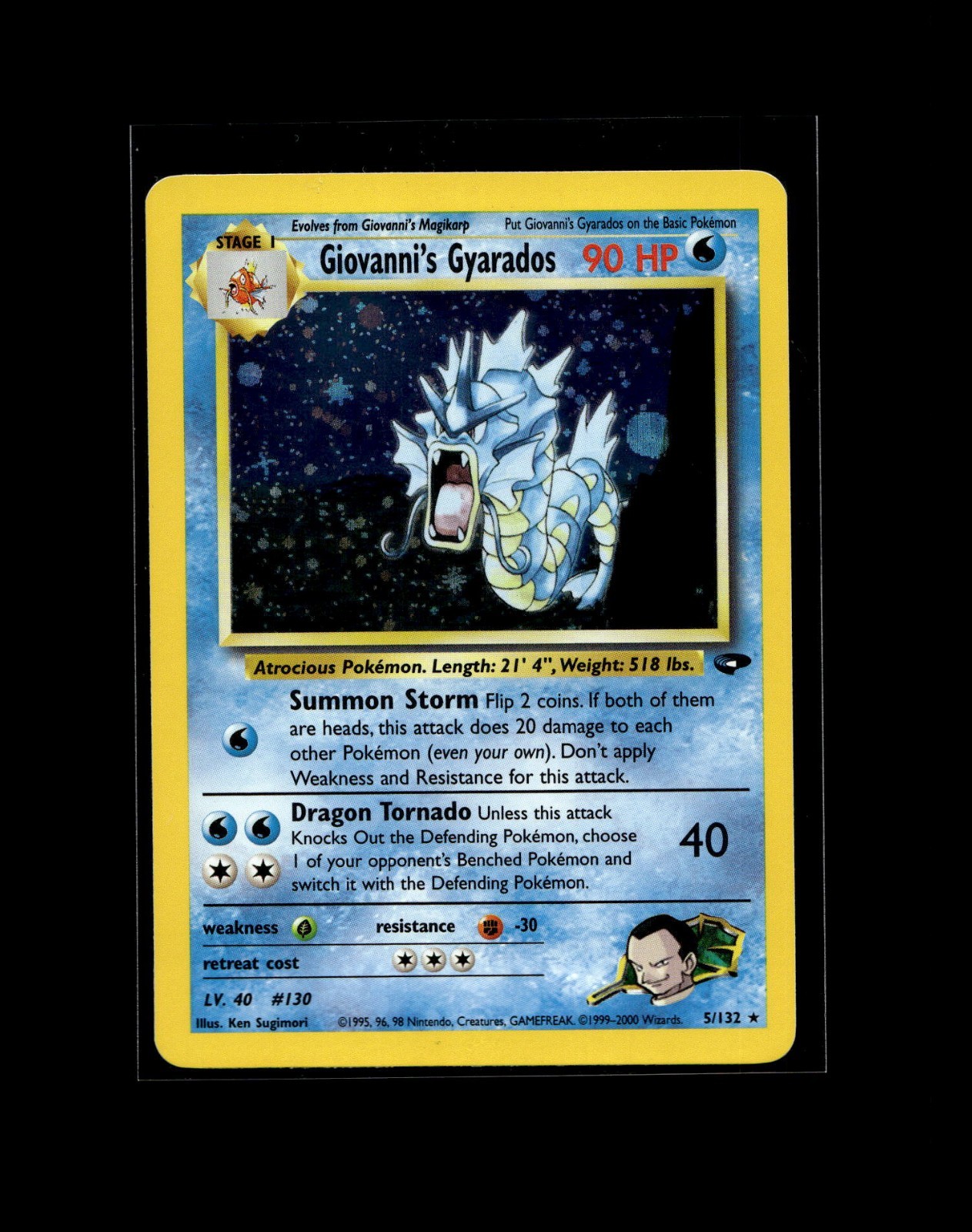 Magikarp Gyarados Pokemon Card! Holo/Reverse Holo EX Rare VMAX V LP/NM Cards!