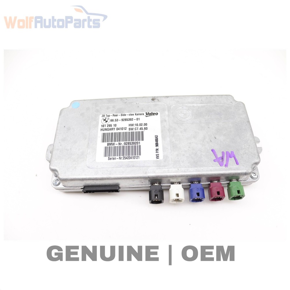 2007-2013 BMW X5 - Top/Rear/Side VIEW Camera Control Module 9285392