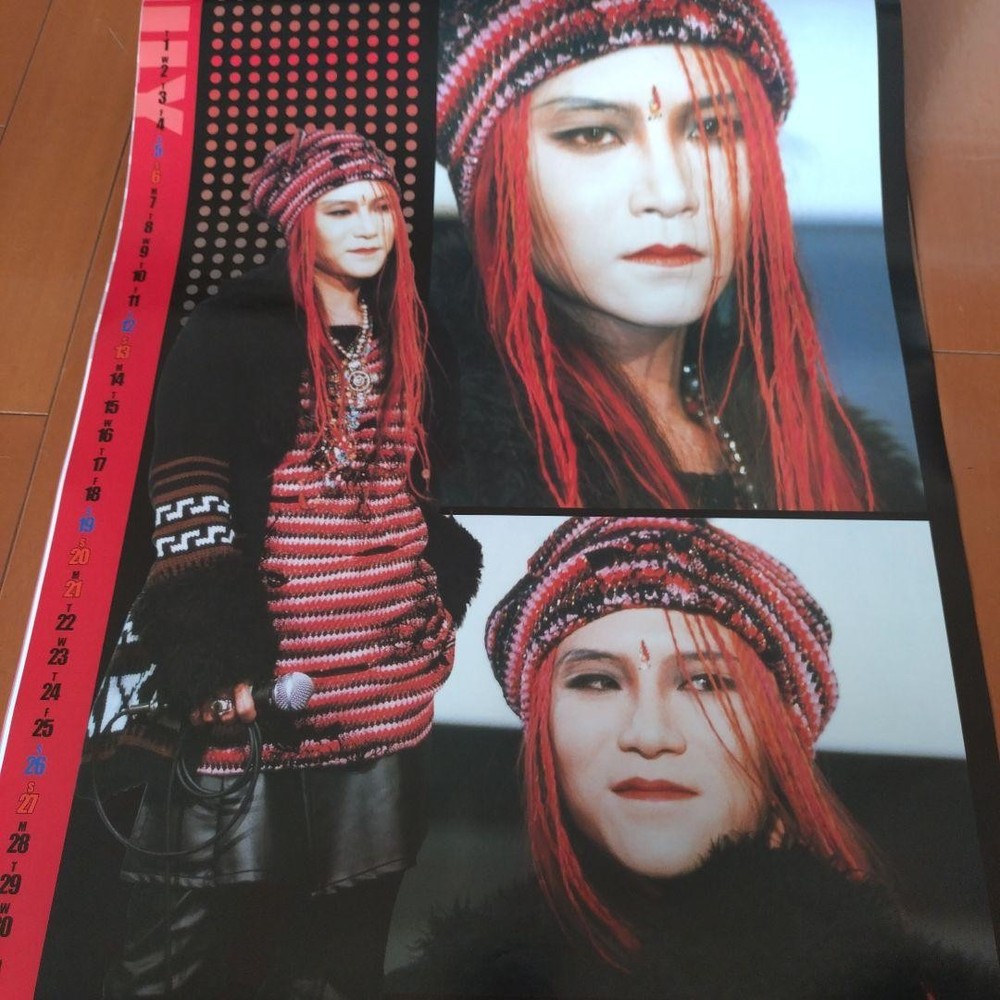 hide calendar 2003