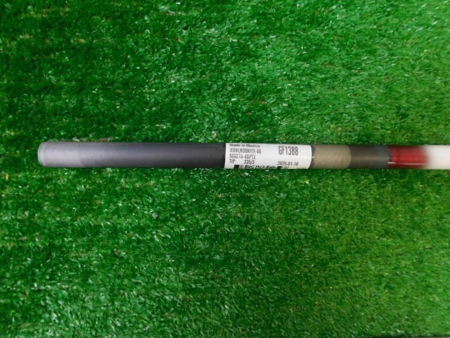 Project X Denali Red 80g TX X-Stiff Flex Wood/Driver Shaft 46" NEW