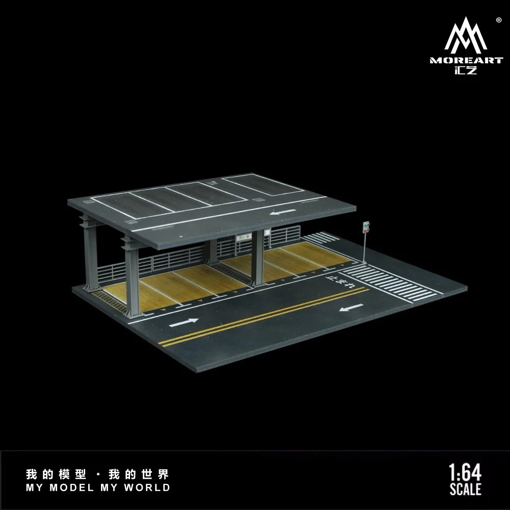 MoreArt 1:64 Steel Structure Platform Parking Scene Diorama Version B