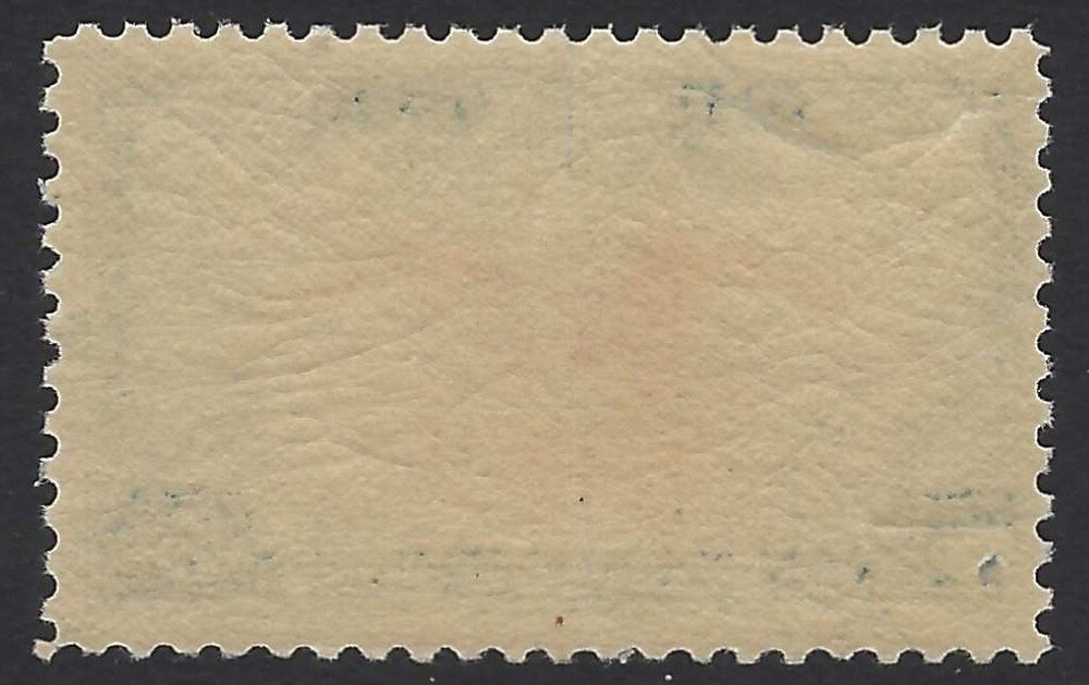 US Scott # C23 - Mint NH - VF + Centering (P-8062)