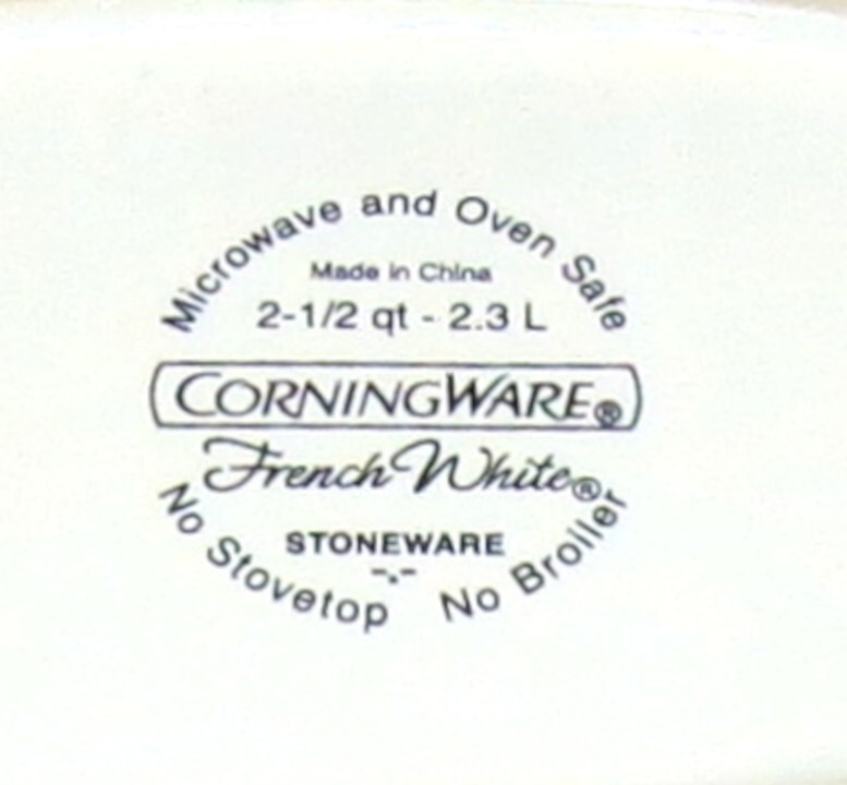 Corning Ware 2.1/2 Quart French White Covered Lidded Casserole