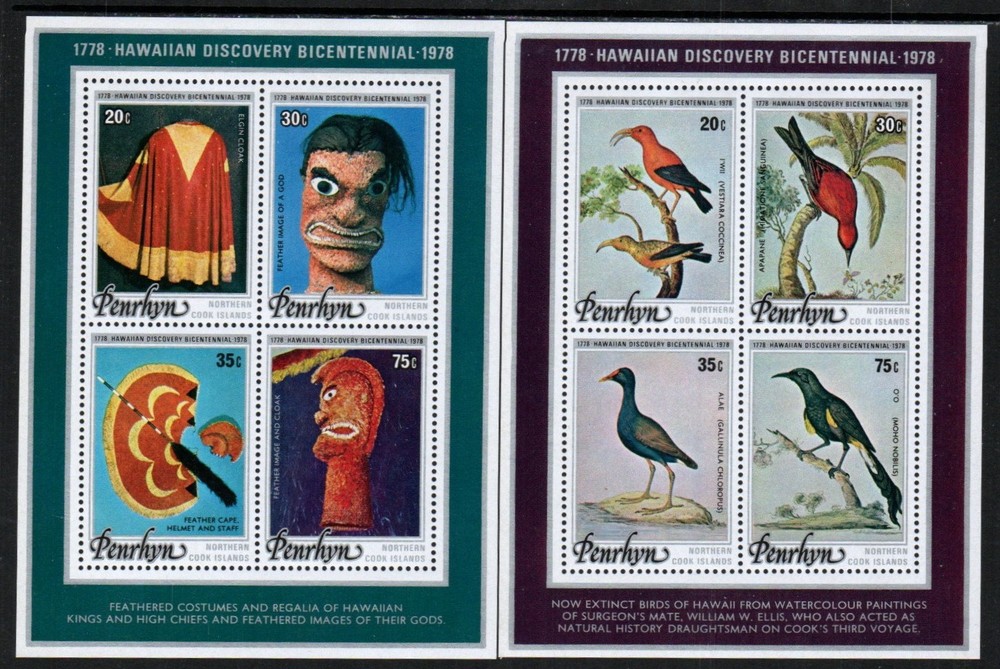 Penrhyn Stamp 96c-96d  - Birds