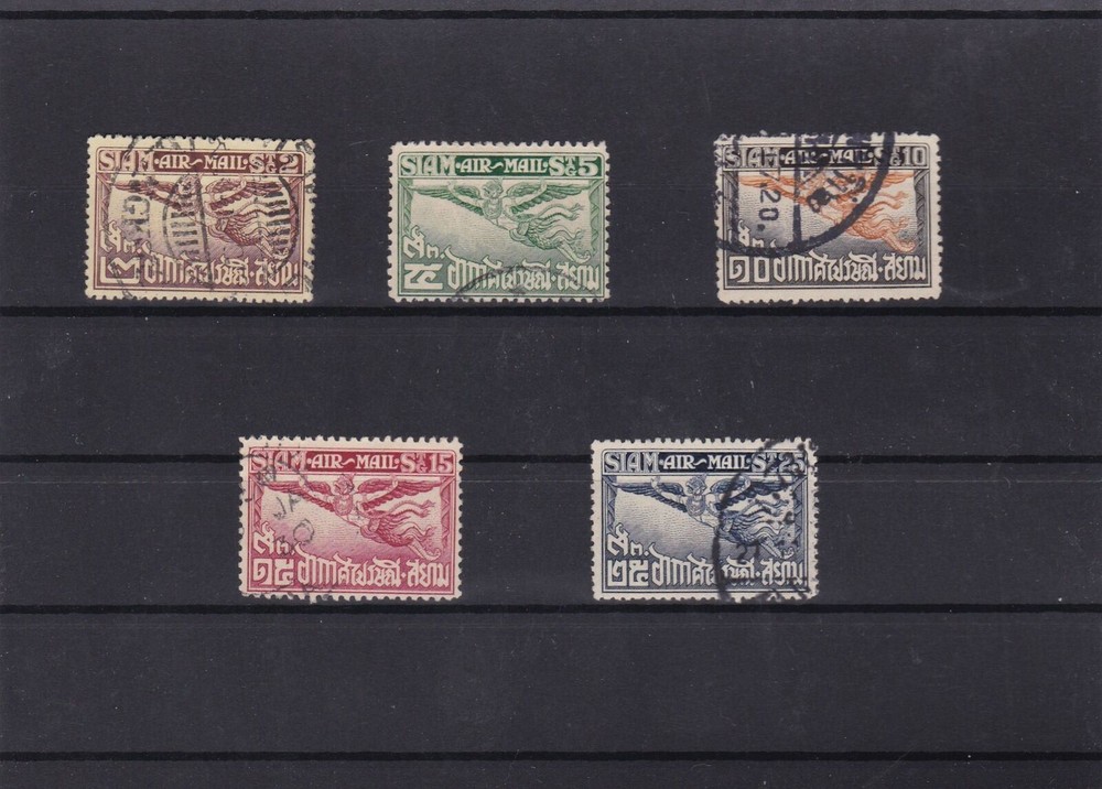 thailand 1925 air stamps ref 11556