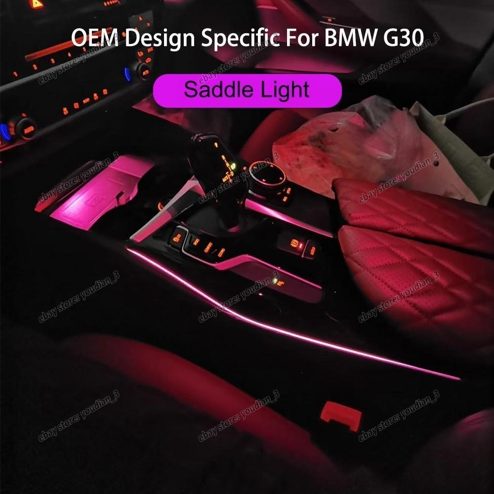 11-Color Ambient Light Kit For BMW 5 6 Series X3 X4 iX3 G30 G31 G32 G01 G02 G08