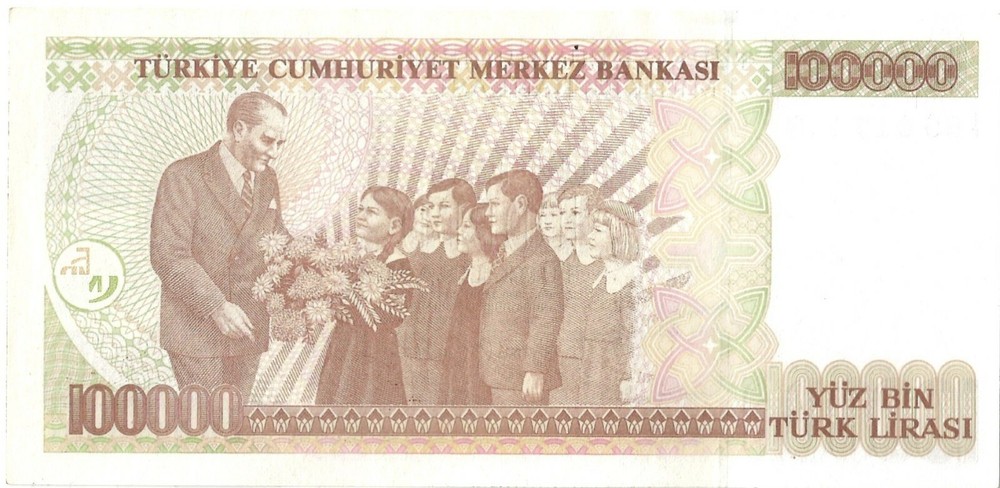 6 Turkey paper money