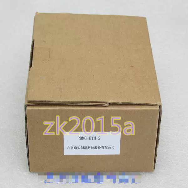 PBMG-ETH-2 fast ship by DHL OR EMS