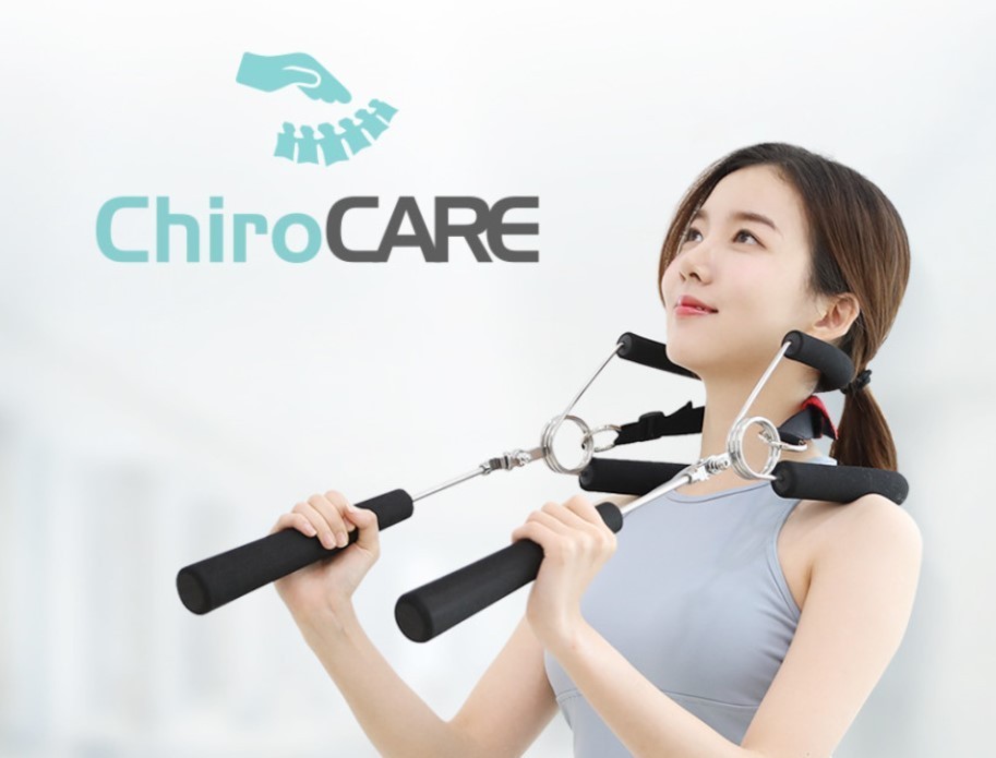 CHIROCARE Neck Exercise Band – Correct Posture & Neck Support Trainer