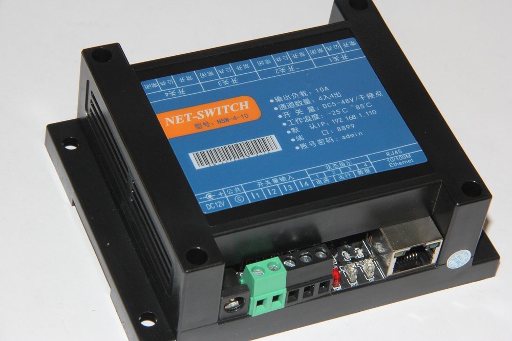 NET-SWITCH NSW-4-10 Input Output Control Module "NEW"