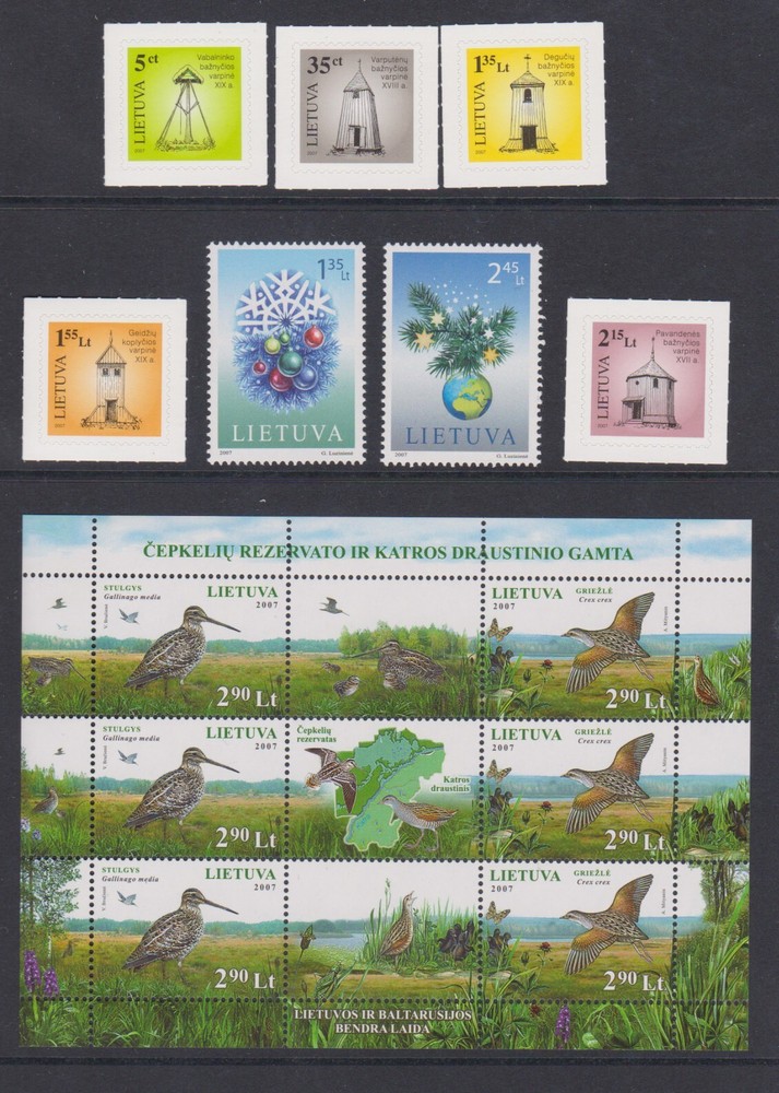 Lithuania Official Stamp Year Set 2007, MNH