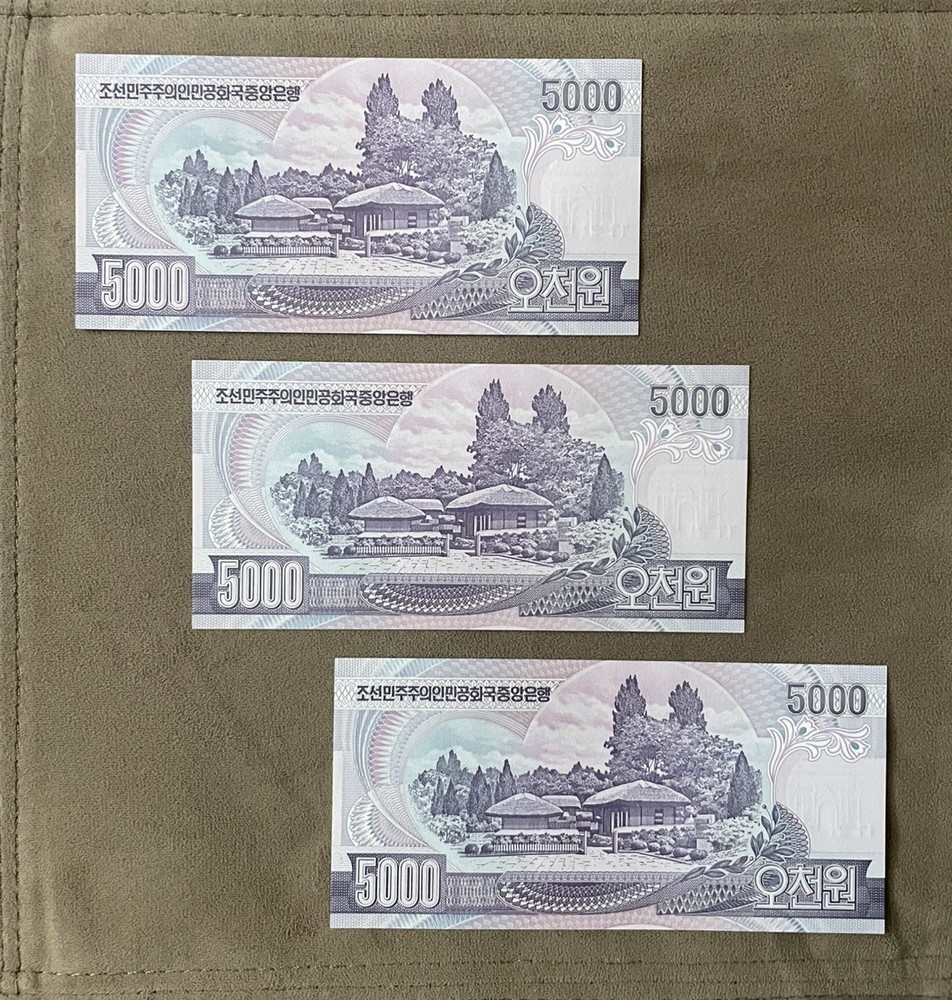 3 x 5000 WON, Korea banknotes 2006 UNC consecutive
