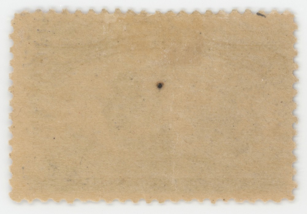 US Scott #233 | Mint H | Fine