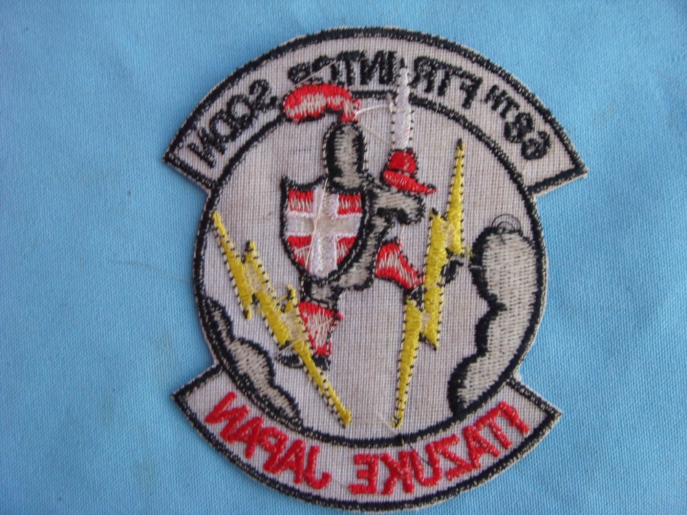VIETNAM WAR PATCH, US 68th FIGHTER INTERCEPTOR SQ ITAZUKE JAPAN