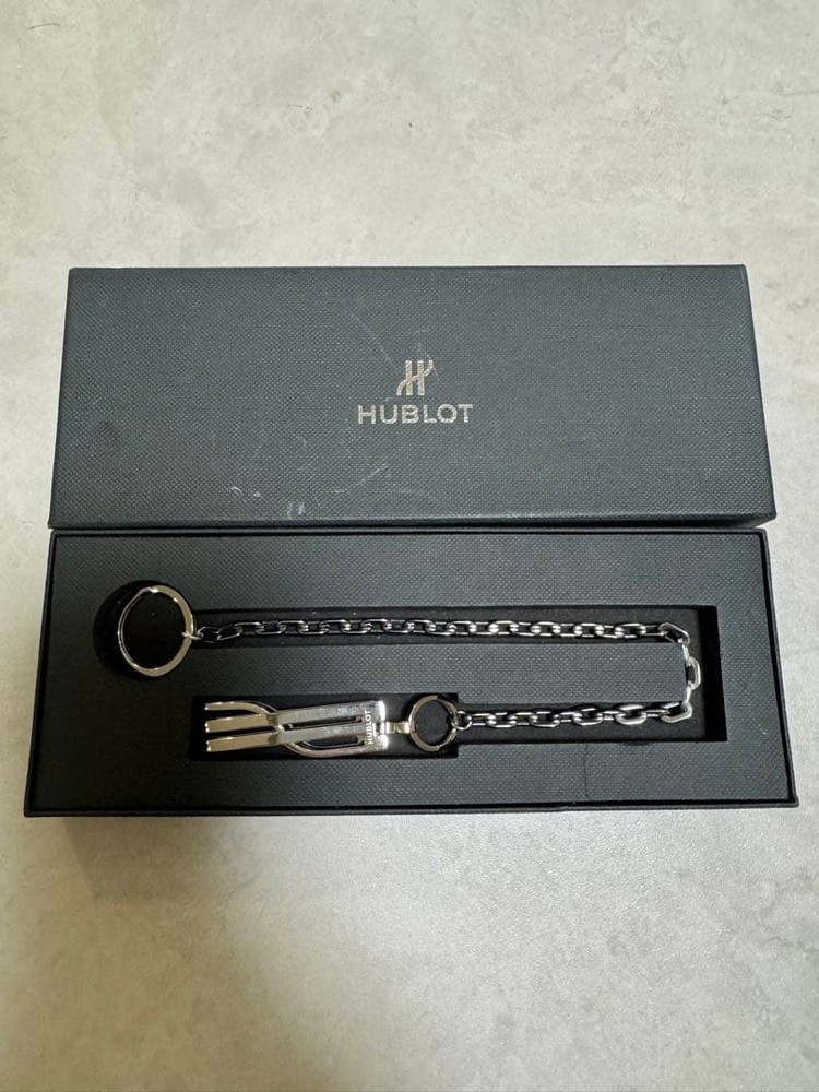 Hublot Chain Key