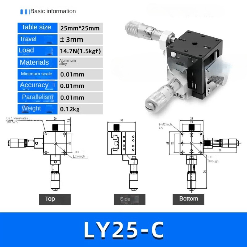 XY Axis Displacement Platform Manual Fine Adjustment Workbench Precision