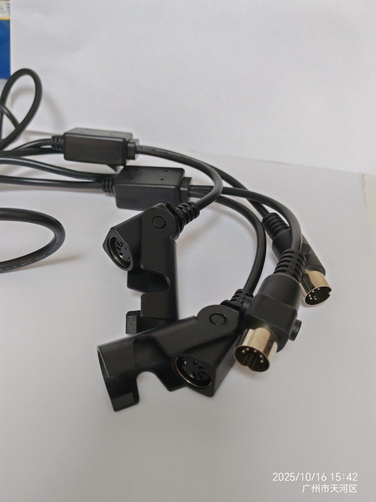 Tempur-Pedic Adjustable Base Sync Cord