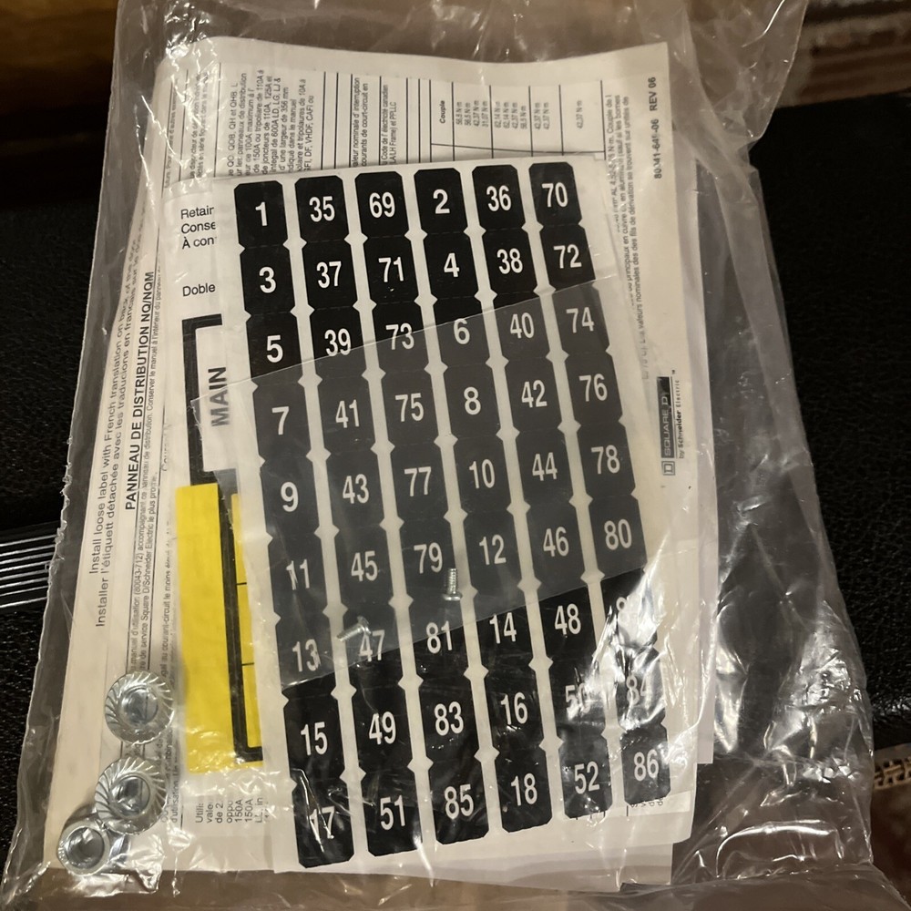 Square D MH32 Panel Only. As Pictured.