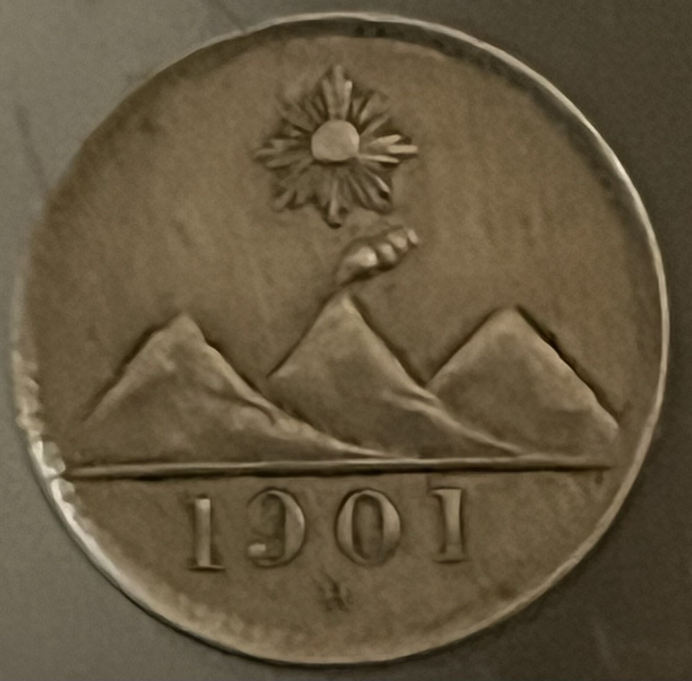 Guatemala 1901 1/4 Real