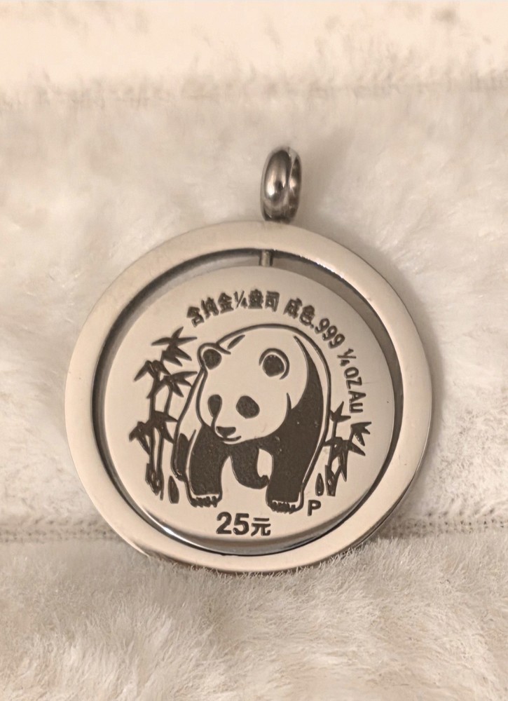 Chinese Panda Pendant
