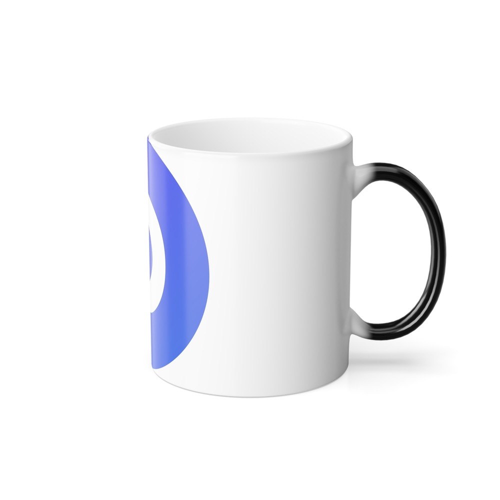 DIVI DIVI (Cryptocurrency) Color Changing Mug 11oz