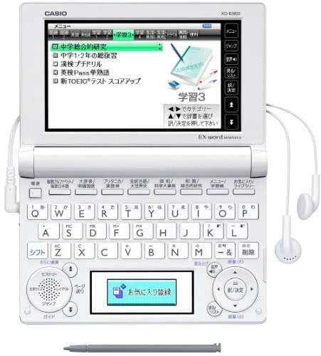 CASIO Ex-word electronic dictionary junior high school students learning model
