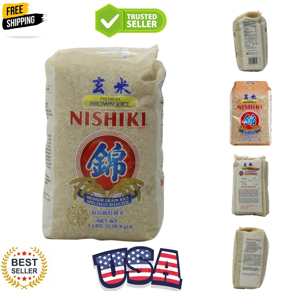 Brown Rice, 5-Pound