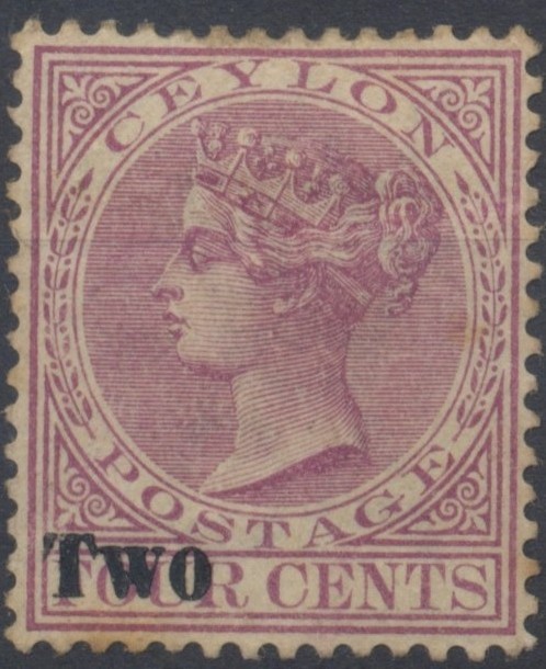 Ceylon Stamps 1888 [Two] surch incl surch of 3 x [Two] SG204; 204bv; ;205